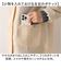 【当商品送料無料】moz モズ 割烹着おしゃれ 通販 Kurbits エプロン 保育士 かっぽう着 割烹着 かっぽうぎ レディース 大人かわいい