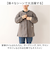 【当商品送料無料】moz モズ 割烹着おしゃれ 通販 Kurbits エプロン 保育士 かっぽう着 割烹着 かっぽうぎ レディース 大人かわいい