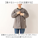 【当商品送料無料】moz モズ 割烹着おしゃれ 通販 Kurbits エプロン 保育士 かっぽう着 割烹着 かっぽうぎ レディース 大人かわいい