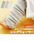 【当商品送料無料】育児工房 オーガニック レッグウォーマー ベビー 通販 日本製 オーガニックレッグウォーマー ベビーレッグウォーマー 赤ちゃん