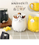 【当商品送料無料】マグ カップ ねこ 通販 マグカップ コップ ティーカップ コーヒーカップ 食器 陶器 陶製 アニマル 動物 ネコ 猫 お座り