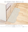 【当商品送料無料】インテリアマット 45x120 通販 マット フロアマット キッチン用マット 滑り止め すべり止め ふわふわ フワフワ さらさら