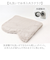 【当商品送料無料】インテリアマット 45x120 通販 マット フロアマット キッチン用マット 滑り止め すべり止め ふわふわ フワフワ さらさら