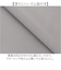 【当商品送料無料】インテリアマット 45x120 通販 マット フロアマット キッチン用マット 滑り止め すべり止め ふわふわ フワフワ さらさら