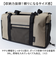 【当商品送料無料】kiu キウ ジムバッグ K454 大容量 通販 スクールバッグ スクールバック ジムバック トート ショルダー 靴 収納