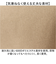 【当商品送料無料】kiu キウ ジムバッグ K454 大容量 通販 スクールバッグ スクールバック ジムバック トート ショルダー 靴 収納