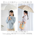 【当商品送料無料】KIZAWA 日傘 折りたたみ 通販 キザワ M50KK082PO 折りたたみ傘 折りたたみ日傘 折り畳み傘 傘 かさ カサ
