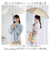 【当商品送料無料】KIZAWA 日傘 折りたたみ 通販 キザワ M50KK082PO 折りたたみ傘 折りたたみ日傘 折り畳み傘 傘 かさ カサ