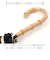 【当商品送料無料】KIZAWA 日傘 折りたたみ 通販 キザワ M50KK082PO 折りたたみ傘 折りたたみ日傘 折り畳み傘 傘 かさ カサ