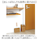 【当商品送料無料】UTILE カーペットクリーナースタンド 通販 カーペットクリーナー スタンド ハンディクリーナー ホルダー 掃除道具 整理