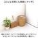【当商品送料無料】UTILE カーペットクリーナースタンド 通販 カーペットクリーナー スタンド ハンディクリーナー ホルダー 掃除道具 整理