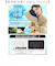 【当商品送料無料】レディース 遮光 帽子 通販 KIZAWA キザワ 遮光帽子 バケハ バケットハット mellow 女性 夏 折りたたみ