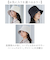 【当商品送料無料】レディース 遮光 帽子 通販 KIZAWA キザワ 遮光帽子 バケハ バケットハット mellow 女性 夏 折りたたみ
