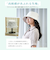 【当商品送料無料】レディース 遮光 帽子 通販 KIZAWA キザワ 遮光帽子 バケハ バケットハット mellow 女性 夏 折りたたみ