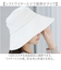 【当商品送料無料】レディース 遮光 帽子 通販 KIZAWA キザワ 遮光帽子 つば広帽子 つば広ハット noa 女性 夏 折りたたみ 日除け帽子