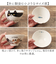 【当商品送料無料】にゃん屋 猫3兄弟 お茶碗 通販 日本製 飯椀 ご飯茶碗 茶碗 茶わん 猫 ねこ ネコ 耳付き キャラクター 猫柄 ネコ柄 食器