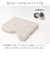【当商品送料無料】インテリアマット 45x252 通販 マット フロアマット キッチン用マット 滑り止め すべり止め ふわふわ フワフワ さらさら