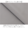 【当商品送料無料】インテリアマット 45x252 通販 マット フロアマット キッチン用マット 滑り止め すべり止め ふわふわ フワフワ さらさら