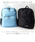 【当商品送料無料】mei リュック メイ MEI-STD-241002 通販 リュックサック バックパック デイパック マザーズバッグ