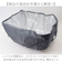 【当商品送料無料】エコバッグ 保冷バッグ 大容量 通販 エコバック 保冷バック 買い物バッグ 買い物バック ショッピングバッグ ショッピングバック
