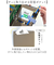 【当商品送料無料】リズデイズ カードケース LIZDAYS lz-69901 通販 マルチケース 通帳ケース パスポートケース スキミング防止