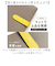 【当商品送料無料】リズデイズ カードケース LIZDAYS lz-69901 通販 マルチケース 通帳ケース パスポートケース スキミング防止