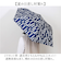 【当商品送料無料】晴雨兼用折りたたみ傘 おしゃれ 通販 河馬印本舗 晴雨兼用傘 日傘 遮光 UVカット 遮熱 折りたたみ日傘 折りたたみ傘