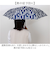 【当商品送料無料】晴雨兼用折りたたみ傘 おしゃれ 通販 河馬印本舗 晴雨兼用傘 日傘 遮光 UVカット 遮熱 折りたたみ日傘 折りたたみ傘