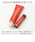 【当商品送料無料】レイス ハンドクリーム リップクリーム セット 通販 クリーム ハンドケア お手入れ スキンケア 保護 保湿 手
