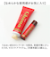 【当商品送料無料】レイス ハンドクリーム リップクリーム セット 通販 クリーム ハンドケア お手入れ スキンケア 保護 保湿 手
