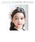【当商品送料無料】Rora カチューシャ キッズ 通販 ウェディング ヘッドドレス 髪飾り ヘアバンド 花 フラワー 細め 細い フォーマル 女の子