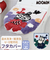 【当商品送料無料】ムーミン トイレ グッズ 通販 トイレ蓋カバー トイレフタカバー トイレふたカバー フタカバー 蓋 カバー O型 U型 洗浄暖房型