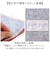 【当商品送料無料】ムーミン トイレ グッズ 通販 トイレ蓋カバー トイレフタカバー トイレふたカバー フタカバー 蓋 カバー O型 U型 洗浄暖房型