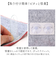【当商品送料無料】ムーミン トイレ グッズ 通販 トイレ蓋カバー トイレフタカバー トイレふたカバー フタカバー 蓋 カバー O型 U型 洗浄暖房型