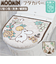 【当商品送料無料】ムーミン トイレ グッズ 通販 トイレ蓋カバー トイレフタカバー トイレふたカバー フタカバー 蓋 カバー O型 U型 洗浄暖房型