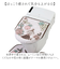 【当商品送料無料】ムーミン トイレ グッズ 通販 トイレ蓋カバー トイレフタカバー トイレふたカバー フタカバー 蓋 カバー O型 U型 洗浄暖房型