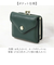 【当商品送料無料】Legato Largo 財布 LJ-F3351 通販 レガートラルゴ 三つ折り財布 がま口財布 がまぐち財布 ボックス型小銭入れ