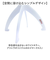 【当商品送料無料】プリシラ ウィッグスタンド prisila WIGSTAND-01 通販 ウイッグスタンド ウィッグ スタンド