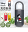 【当商品送料無料】タンブラー 持ち運び 通販 ステンレスタンブラー 蓋つき ハンドル付き 390ml 蓋付き 蓋つきタンブラー 保温 保冷 持ち手