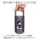 【当商品送料無料】タンブラー 持ち運び 通販 ステンレスタンブラー 蓋つき ハンドル付き 390ml 蓋付き 蓋つきタンブラー 保温 保冷 持ち手