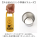 【当商品送料無料】タンブラー 持ち運び 通販 ステンレスタンブラー 蓋つき ハンドル付き 390ml 蓋付き 蓋つきタンブラー 保温 保冷 持ち手