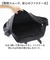 【当商品送料無料】ショルダーバッグ 2WAY トート 通販 ショルダーバック ショルダー トートバッグ トートバック 肩掛け 斜めかけ ななめ掛け