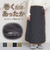 【当商品送料無料】グロリア 巻きスカート キルティング ロング 通販 巻スカート スカート ルームウェア 部屋着 レディースルームウェア 室内着