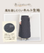 【当商品送料無料】グロリア 巻きスカート キルティング ロング 通販 巻スカート スカート ルームウェア 部屋着 レディースルームウェア 室内着