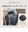 【当商品送料無料】グロリア 巻きスカート キルティング ロング 通販 巻スカート スカート ルームウェア 部屋着 レディースルームウェア 室内着