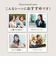 【当商品送料無料】グロリア 巻きスカート キルティング ロング 通販 巻スカート スカート ルームウェア 部屋着 レディースルームウェア 室内着