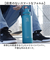 【当商品送料無料】タケヤ 水筒 1.17 通販 タケヤフラスク アクティブライン2 1.17L 1170ml マグボトル 直飲み水筒 保冷 直飲み