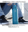 【当商品送料無料】タケヤ 水筒 1.17 通販 タケヤフラスク アクティブライン2 1.17L 1170ml マグボトル 直飲み水筒 保冷 直飲み