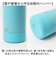【当商品送料無料】タケヤ 水筒 1.17 通販 タケヤフラスク アクティブライン2 1.17L 1170ml マグボトル 直飲み水筒 保冷 直飲み