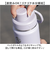 【当商品送料無料】タケヤ 水筒 1.17 通販 タケヤフラスク アクティブライン2 1.17L 1170ml マグボトル 直飲み水筒 保冷 直飲み
